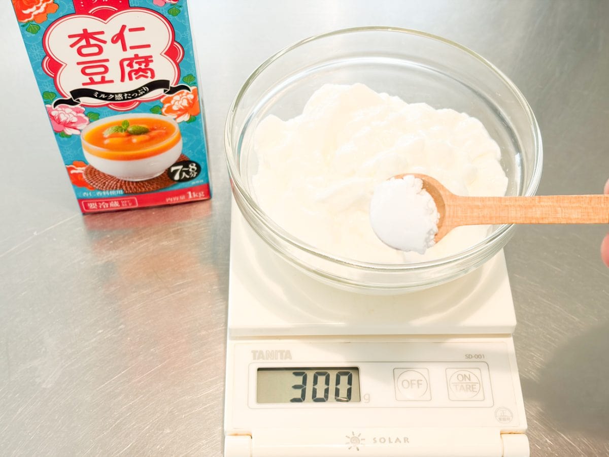 パッケージにはアレンジレシピも記載されているので、その通りに作ってみました!