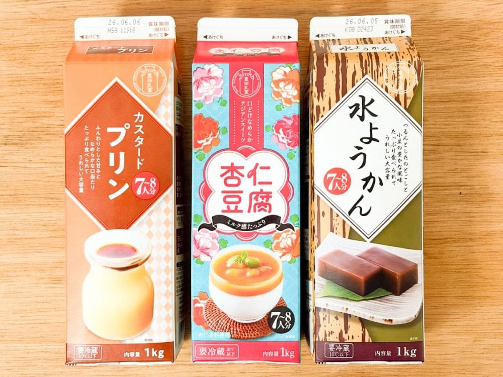 牛乳かと思ったらスイーツだった!【業務スーパー】で絶対買いたい1Lパック型の激うま激安「カスタードプリン」「杏仁豆腐」「水ようかん」!