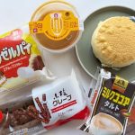 第1位　【旨すぎて震える…】生エンゼルパイやホットケーキまん他「ファミマ×森永人気菓子」が神コラボ！グルメライター推しの5品を実食レポート