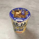 第1位　【ガチうまい新作カップ麺】“麺に全振り”“隠し味が主役”…やりすぎ感が最高なベスト3杯「1位は何度でも食べたいストイックすぎる一杯」