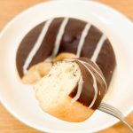 海外製なので強烈な甘さを想像していましたが、意外にも甘さ控えめで食べやすい!