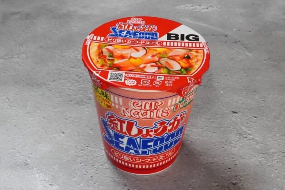 第1位　【ガチうまい新作カップ麺】“麺に全振り”“隠し味が主役”…やりすぎ感が最高なベスト3杯「1位は何度でも食べたいストイックすぎる一杯」