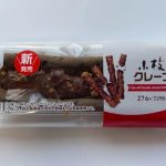 第1位　【旨すぎて震える…】生エンゼルパイやホットケーキまん他「ファミマ×森永人気菓子」が神コラボ！グルメライター推しの5品を実食レポート