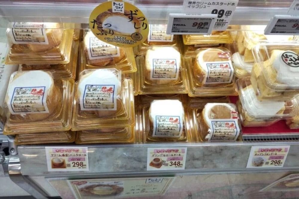 第3位　【コンビニは敵じゃない!?】トライアル広報に聞いた「TRIAL GO」の正体と「西友」の今後、“戦わない”独自の戦略とは