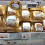 第3位　【コンビニは敵じゃない!?】トライアル広報に聞いた「TRIAL GO」の正体と「西友」の今後、“戦わない”独自の戦略とは