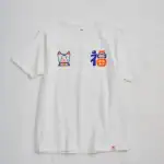 第1位 【ビームス50周年】全部欲しい!復刻モノから別注G-SHOCK&グレゴリーまで「アニバーサリー限定・別注アイテム」7選