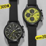 Maker's Watch Knot TSC-40 MonoMaxスペシャルエディション 左)TSC-40BKBKYE 限定数300個 右)TSC-40BKYE 限定数200個