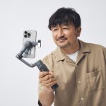 ブレは抑えて夢は広がる