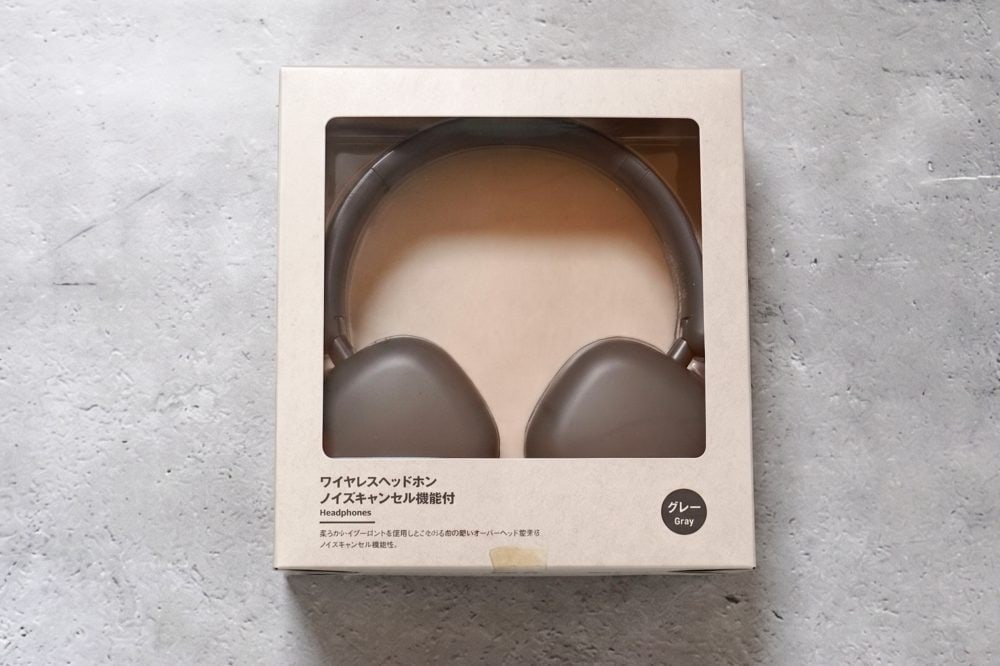 無印良品「ワイヤレスヘッドホン ノイズキャンセル機能付」