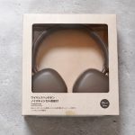 無印良品「ワイヤレスヘッドホン ノイズキャンセル機能付」