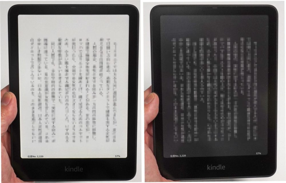 Amazon「Kindle Colorsoft シグニチャーエディション」