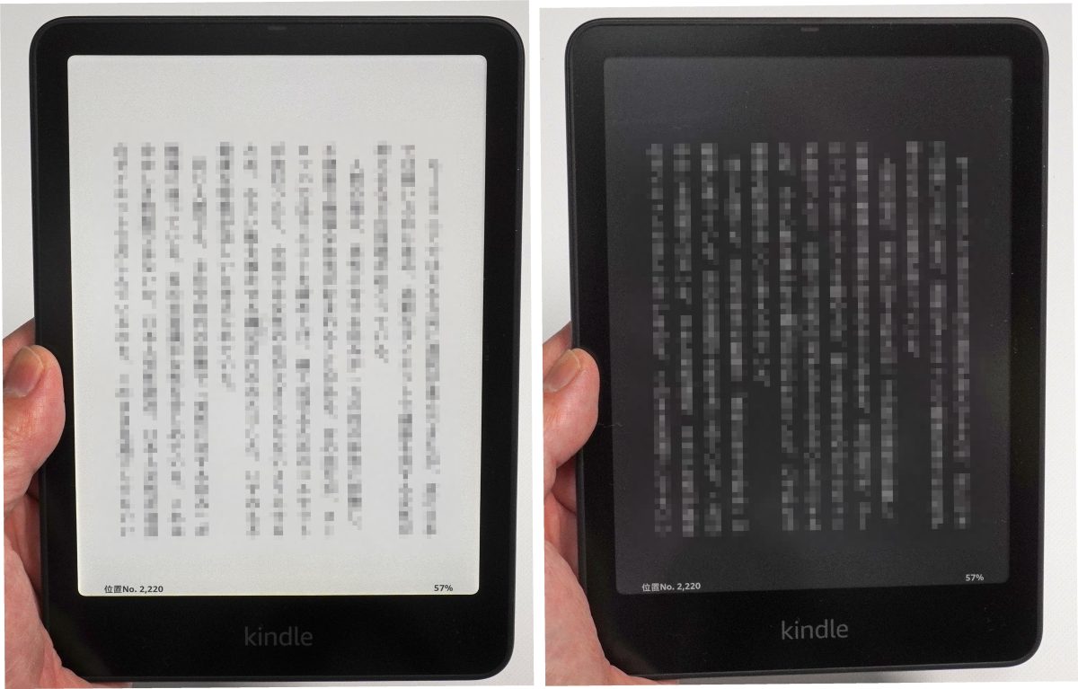 Amazon「Kindle Colorsoft シグニチャーエディション」