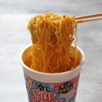 キムチの酸味と麺の歯ごたえが面白く、酒のつまみにもなりそう