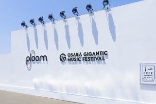 【今週末ジャイガ参戦者へ】冷房完備のオアシスが出現!? 喫煙者が歓喜するPloom LOUNGE（プルーム・ラウンジ）現地レポ。涼しい特設喫煙所で音楽の余韻とともに一服を！
