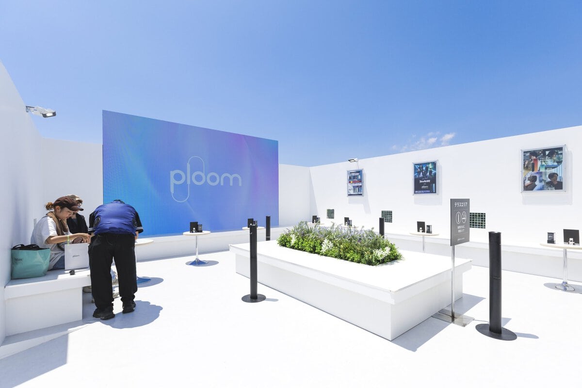 OSAKA GIGANTIC MUSIC FESTIVAL 2026 ジャイガ Ploom LOUNGE テラス