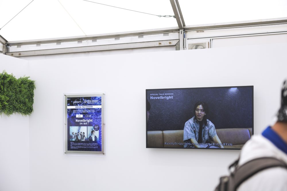 OSAKA GIGANTIC MUSIC FESTIVAL 2026 ジャイガ Ploom LOUNGE 限定フロントパネル Novelbright コラボレーション スペシャルトークセッション ねぎ
