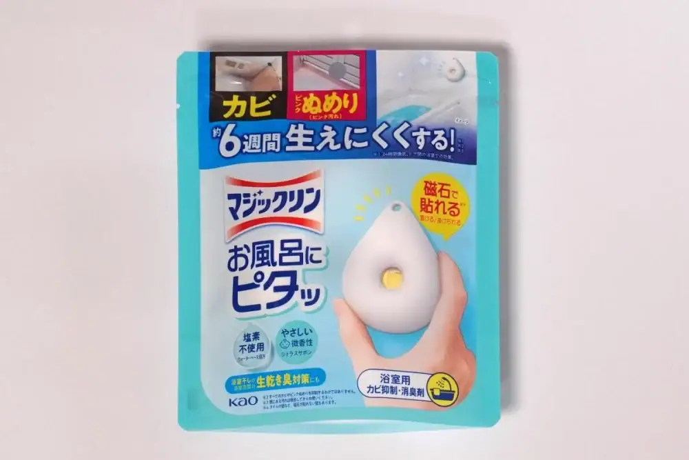 第3位 【浴室掃除の頻度が激減!?】煙・ニオイなし!磁石で貼るだけ「マジックリン お風呂にピタッ」を2週間ガチ検証してみた