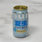 サントリー生ビール〈夏生〉