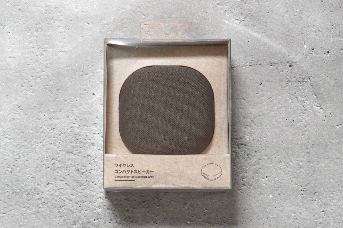 無印良品のワイヤレス コンパクトスピーカー