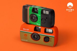 【エモさ爆発】初代「写ルンです」が蘇る！ビームス別注のシリコンカバーほか特別アイテムが登場。40周年を祝う“橙”コレクション