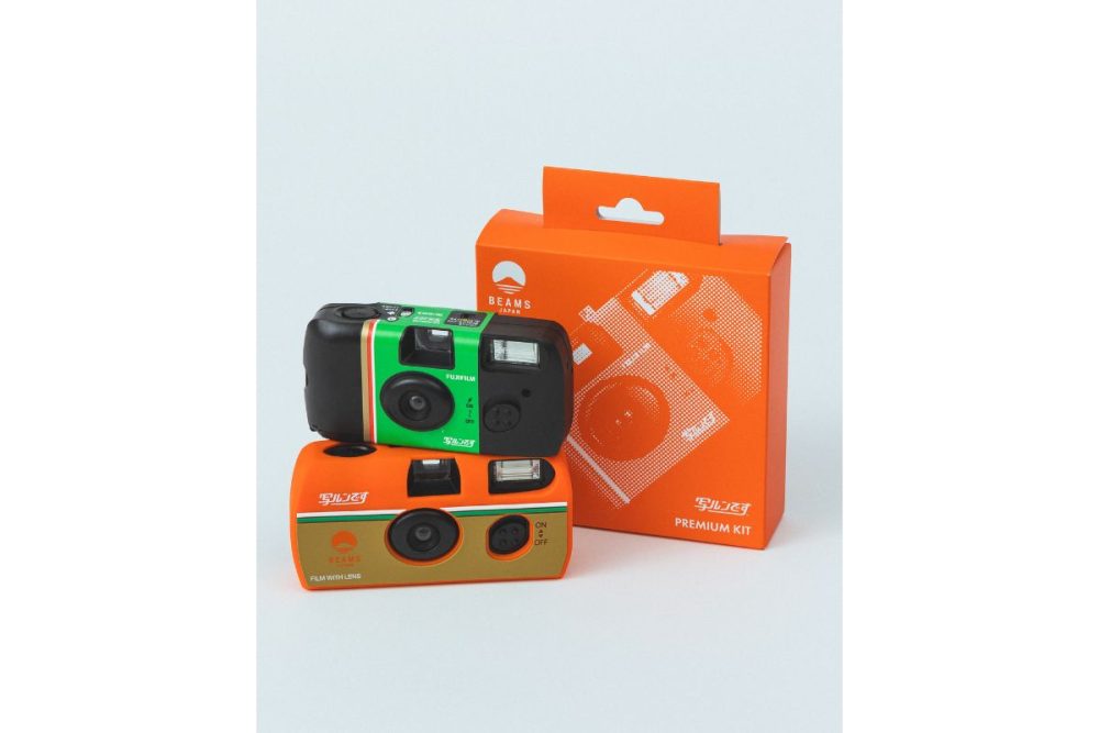 BEAMS JAPAN「【別注】写ルンです™ シリコンカバーセット -Daidai Edition-」¥8,800
