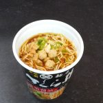 サンヨー食品 サッポロ一番 麺屋さくら井監修 地鶏醤油味らぁ麺