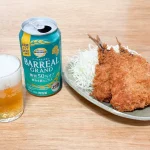 第1位　「コスパ良すぎてもはや謎」4月のビール類値上げを完全無視!? お値段据え置きだったイオンPBの発泡酒“バーリアル”3種を飲み比べてみた