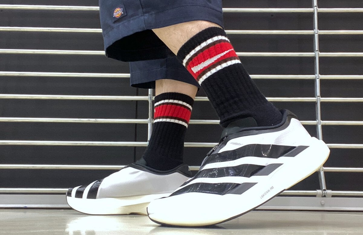 adidas ADIZERO EVO SL ZIP-UP M CLOUD