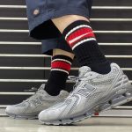 New Balance U1954R