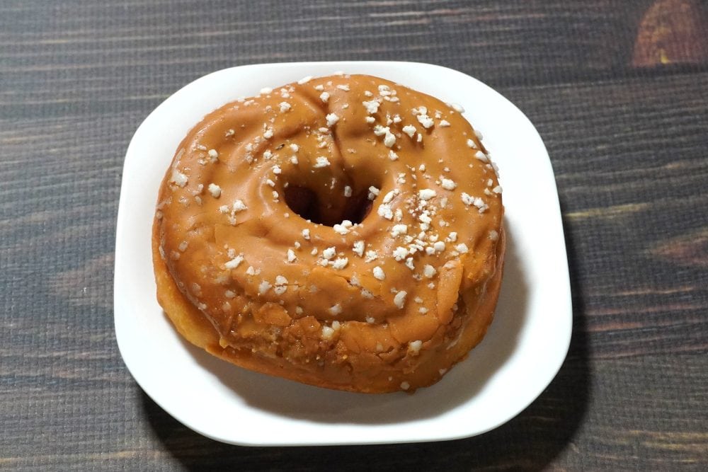 きなこチョコの香りが食欲をそそる