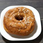 きなこチョコの香りが食欲をそそる