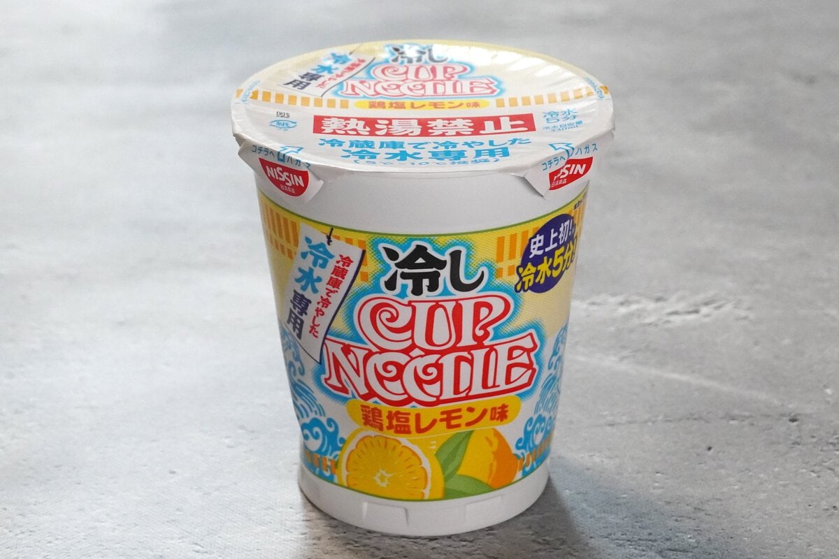 冷しカップヌードル 鶏塩レモン味 ¥285(税別)