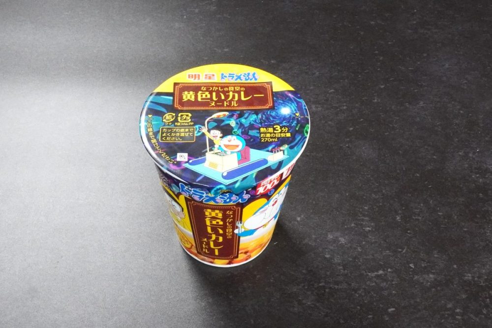 明星食品
明星 ドラえもん なつかしの黄色いカレーヌードル
