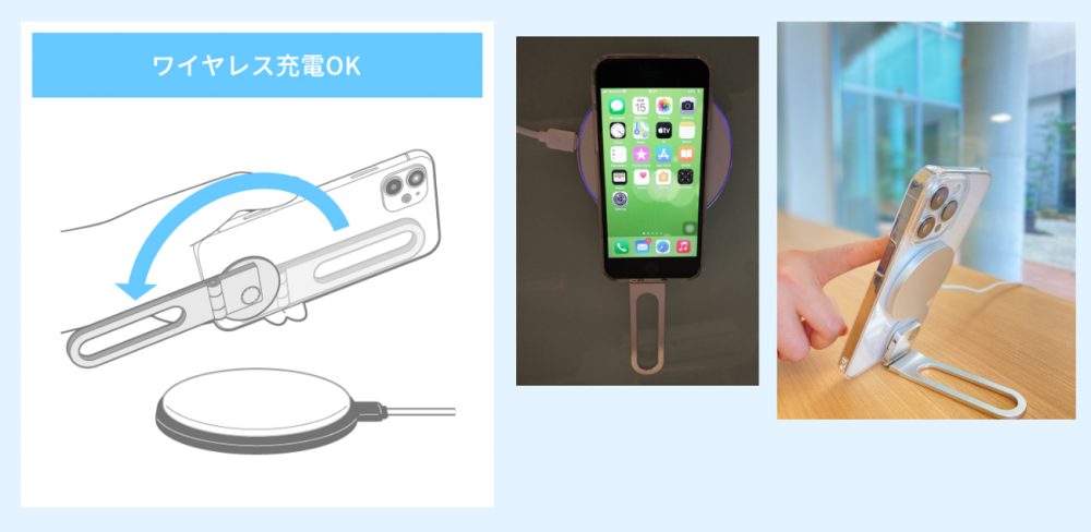 いつも持ち歩くスマホに、バッテリー切れの心配もなく、4000Hz・95dBの防災笛が着くことになる。そう考えると「3WAYスマホスタンドPop Bar」は無敵の防災グッズですよね