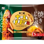 アソートパックも展開