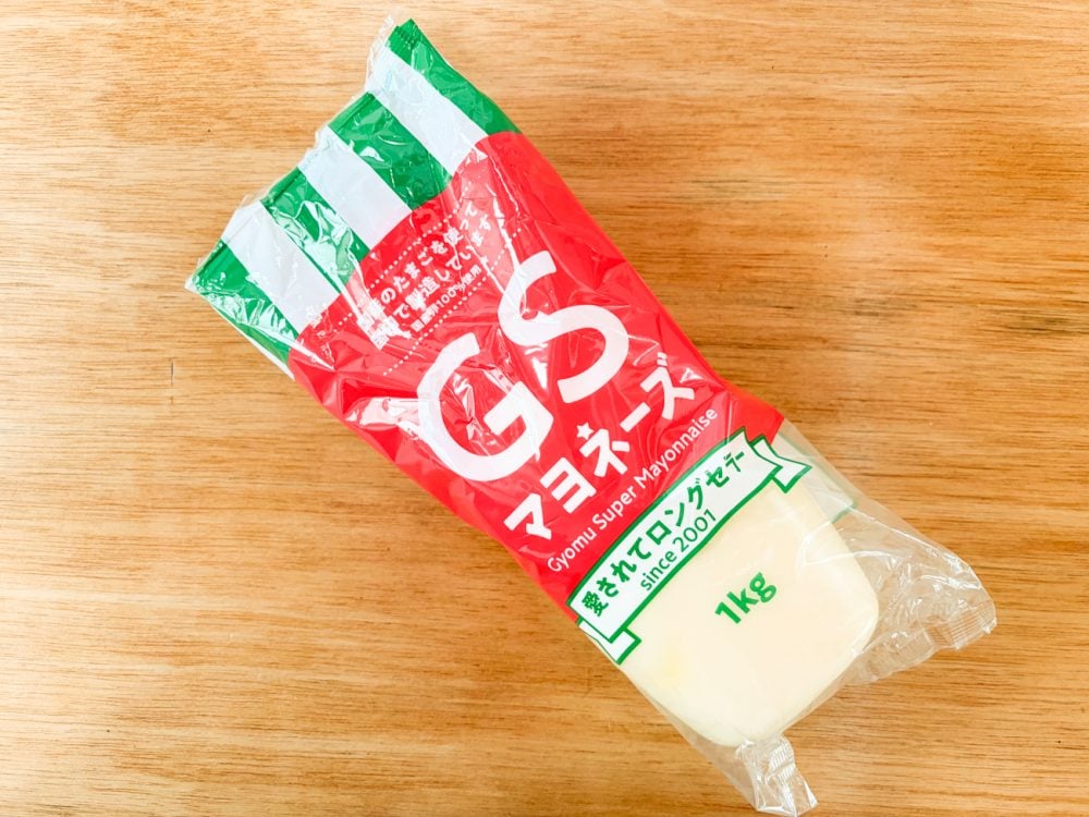 マヨラーじゃなくても、絶対に買い! 【業務スーパー】のマヨネーズは2001年の発売以来、ロングセラーを続ける激安メガ盛り商品!