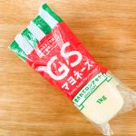 マヨラーじゃなくても、絶対に買い！ 【業務スーパー】のマヨネーズは2001年の発売以来、ロングセラーを続ける激安メガ盛り商品！