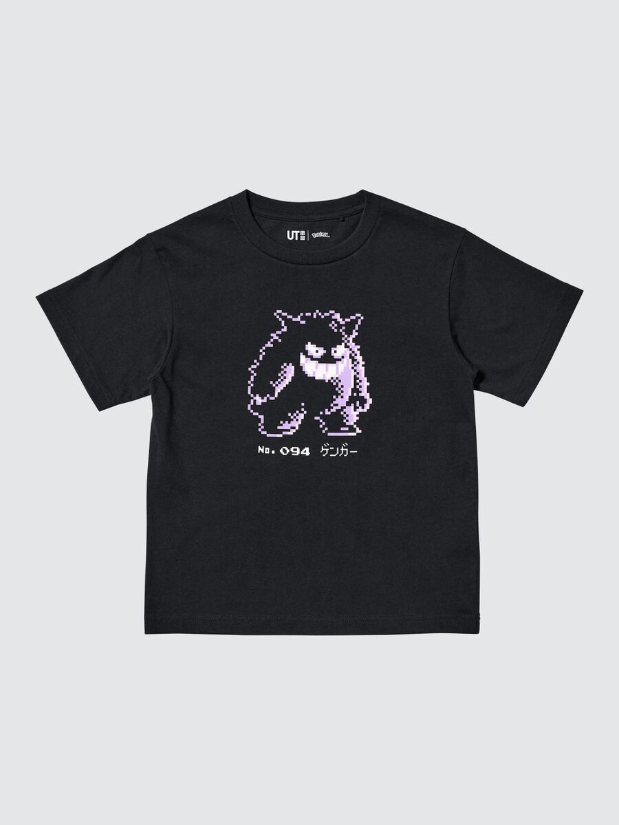 UT「KIDS Tシャツ」￥990