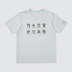 UT「MEN Tシャツ」¥1,990