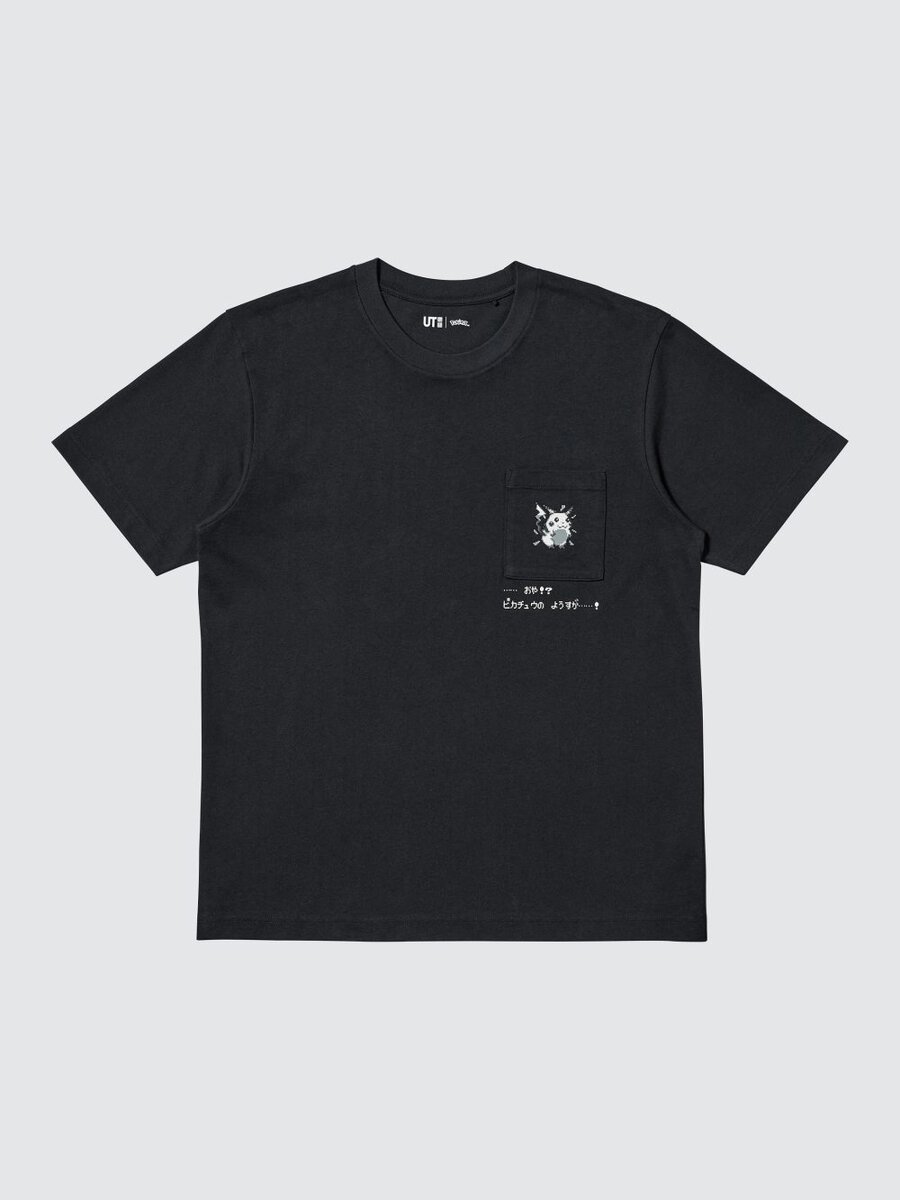 UT「MEN Tシャツ」￥1,990