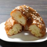 中のきなこクリームの存在感がすごかった