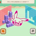レベル7あたりになってくると、かなりの難度