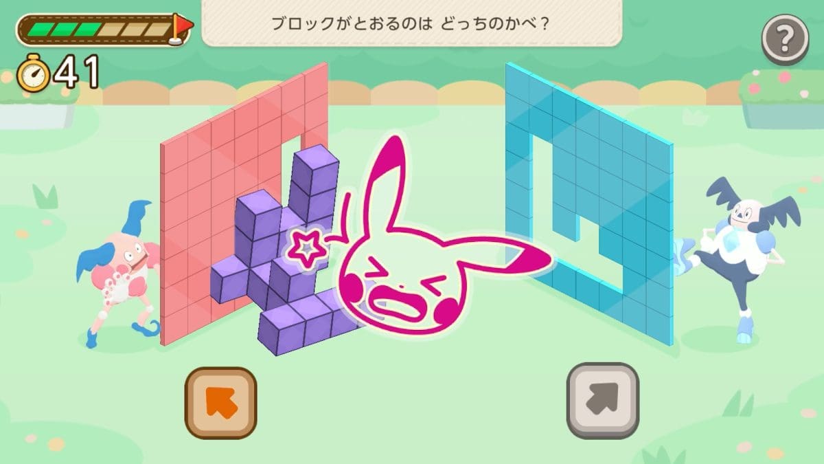 レベル7あたりになってくると、かなりの難度