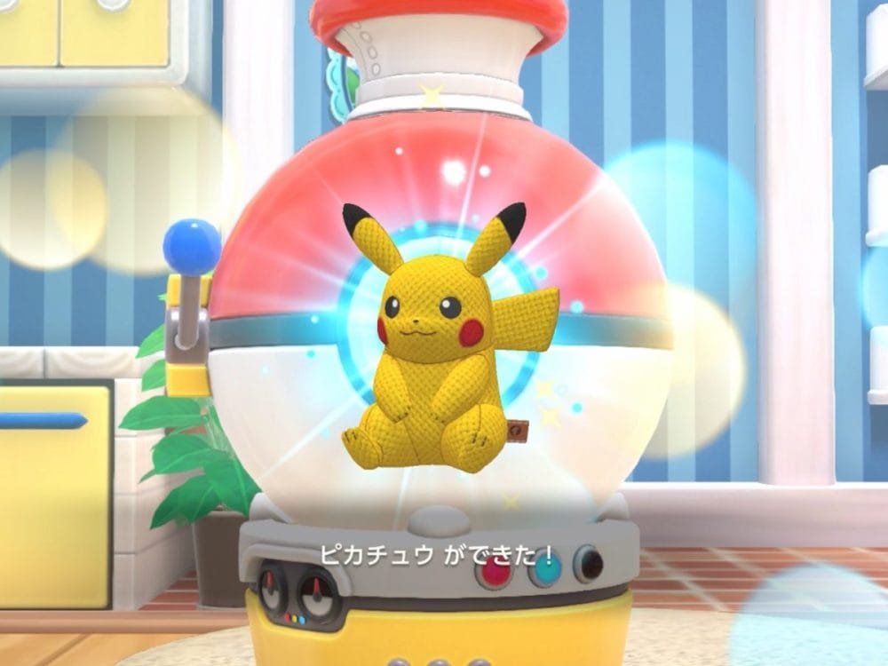 『ポケモンフレンズ』