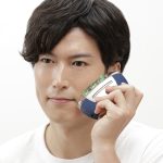 ヤーマン リフトロジー SP