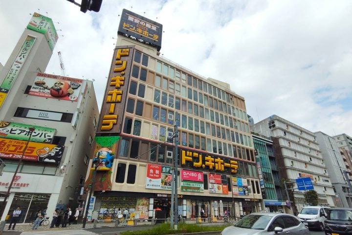 【実録レポ】ドンキにダメ出ししたら社内会議に呼ばれた!写真盛りすぎ問題を猛省!?口コミで商品を改善する「マジボイス会議」に潜入