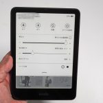 Amazon「Kindle Colorsoft シグニチャーエディション」