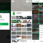 エモを感じるレトロなフィルム写真のコレクション.