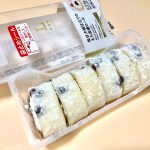 ローソン、塩豆大福仕立てのもち食感ロール