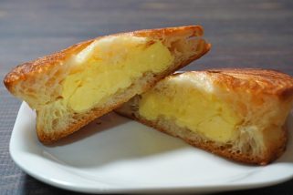 【トレンドのも～っちり食感】ファミマの新作パン「きなこ＆クロワッサン」を実食。100円台の極上スイーツが激ウマだった